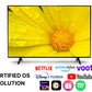 TruSense 75 TruLED Inch Smart TV | ULTRA HD 4K |  WEB OS 22 ( TS 7500 )